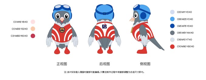 開(kāi)爾鴿業(yè)品牌全案服務(wù)