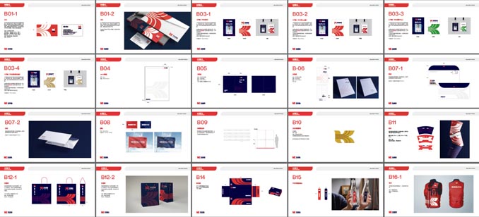 開(kāi)爾鴿業(yè)品牌全案服務(wù)