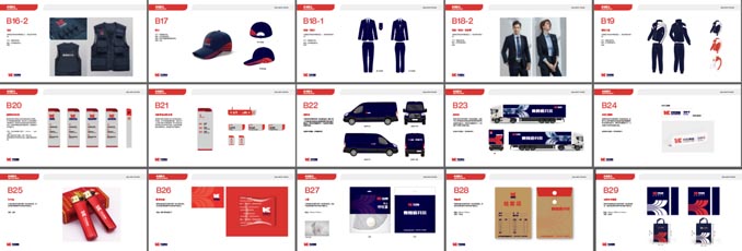 開(kāi)爾鴿業(yè)品牌全案服務(wù)