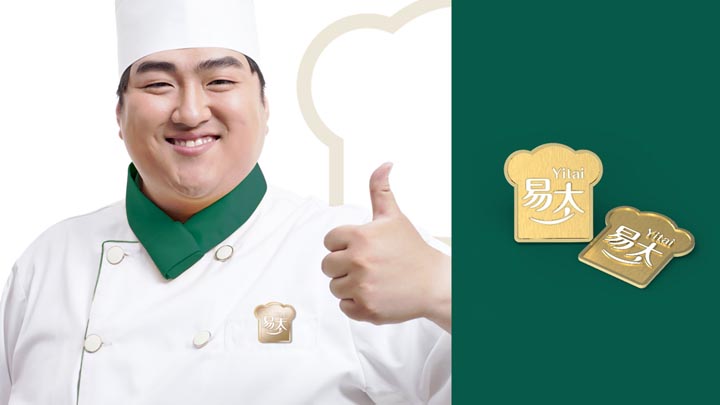 歐賽斯超級品牌引擎®?新冠軍商業(yè)實戰(zhàn)案例：易太食品