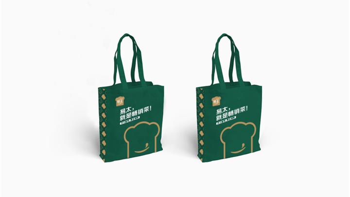 歐賽斯超級品牌引擎®?新冠軍商業(yè)實戰(zhàn)案例：易太食品