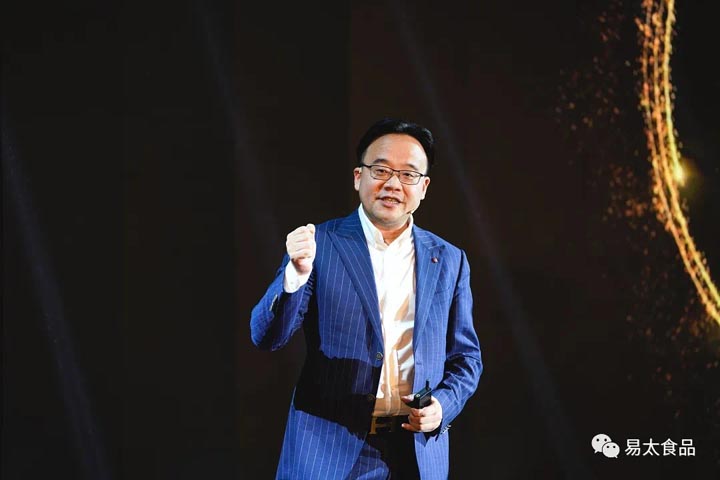 歐賽斯超級品牌引擎®?新冠軍商業(yè)實戰(zhàn)案例：易太食品