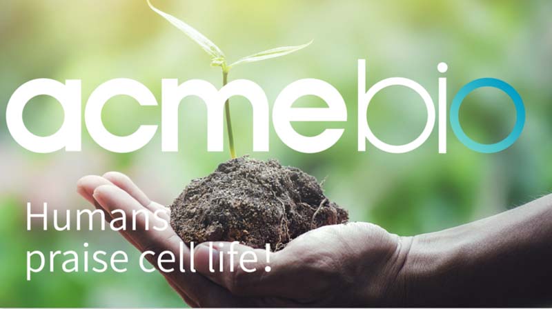 中至生物：大道至簡·品牌百萬級(jí)LOGO升級(jí)引爆品牌氣質(zhì)！