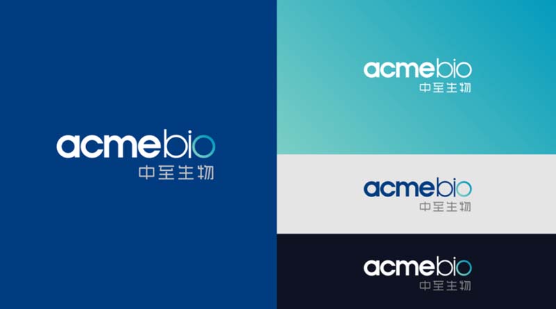 中至生物：大道至簡·品牌百萬級(jí)LOGO升級(jí)引爆品牌氣質(zhì)！