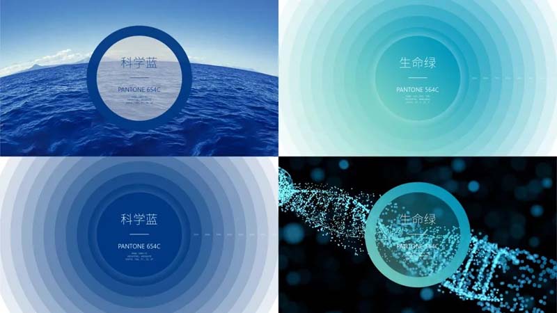 中至生物：大道至簡·品牌百萬級(jí)LOGO升級(jí)引爆品牌氣質(zhì)！