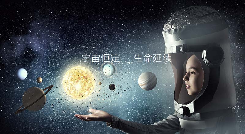 中至生物：大道至簡·品牌百萬級(jí)LOGO升級(jí)引爆品牌氣質(zhì)！