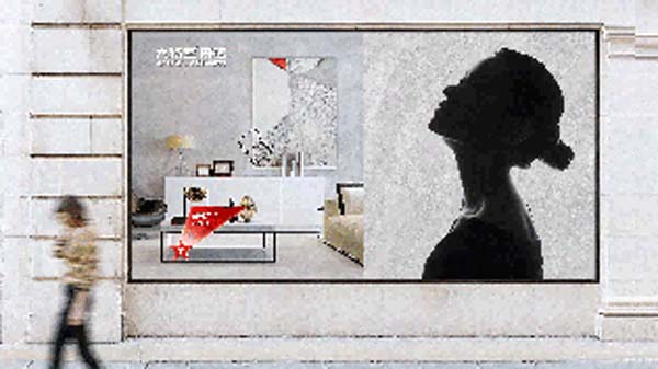 大將軍陶瓷全案：戰(zhàn)略落地一年，招商200+，金額破億元