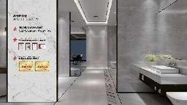 大將軍陶瓷全案：戰(zhàn)略落地一年，招商200+，金額破億元