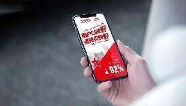 大將軍陶瓷全案：戰(zhàn)略落地一年，招商200+，金額破億元