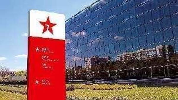 大將軍陶瓷全案：戰(zhàn)略落地一年，招商200+，金額破億元