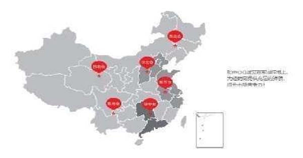 大將軍陶瓷全案：戰(zhàn)略落地一年，招商200+，金額破億元