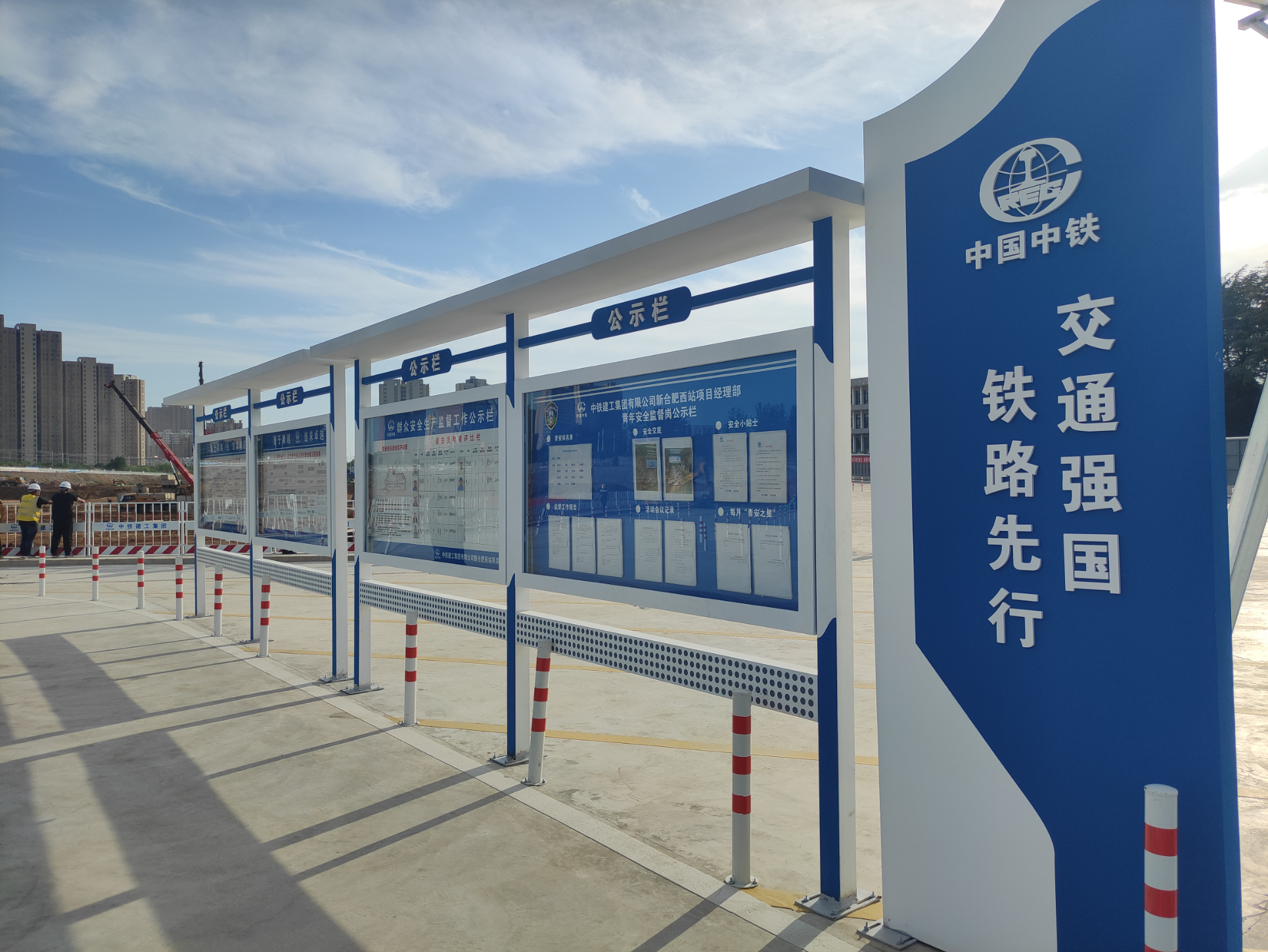 微信圖片_20210929151035.jpg 微信圖片_20210929151035.jpg