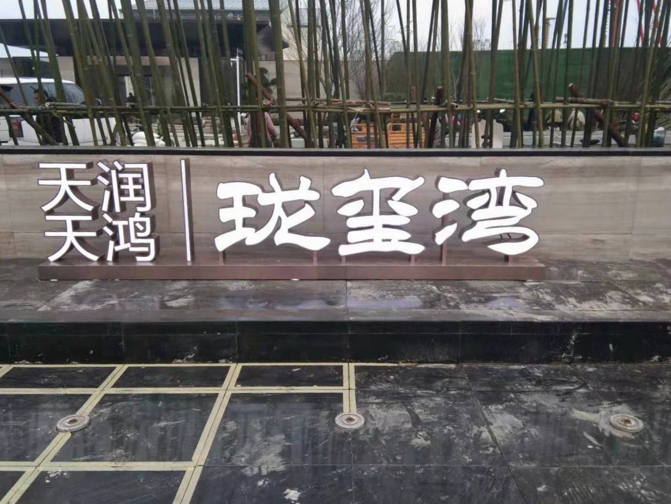 2021112352584229.jpg 2021112352584229.jpg