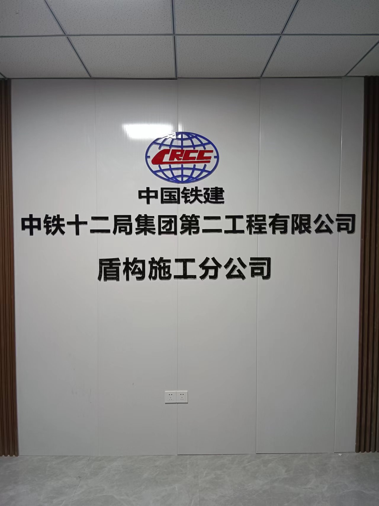 微信圖片_20220927153456.jpg 微信圖片_20220927153456.jpg