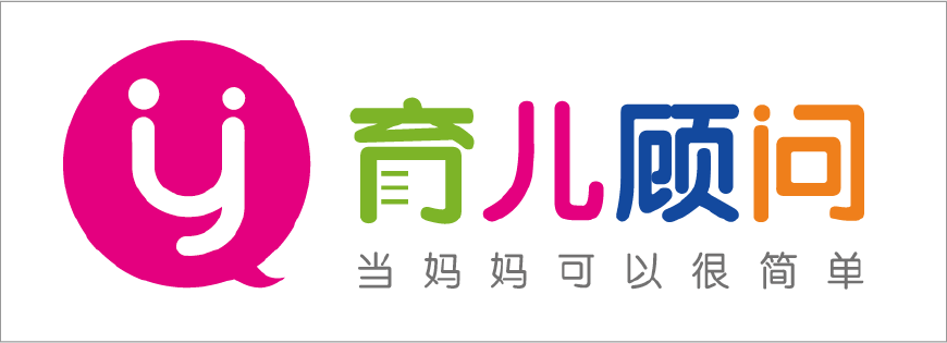 育兒顧問(wèn)