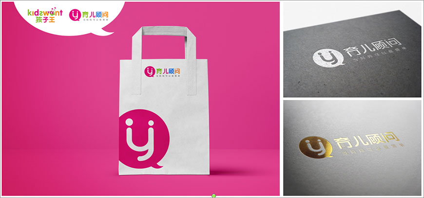 孩子王,育兒顧問(wèn)