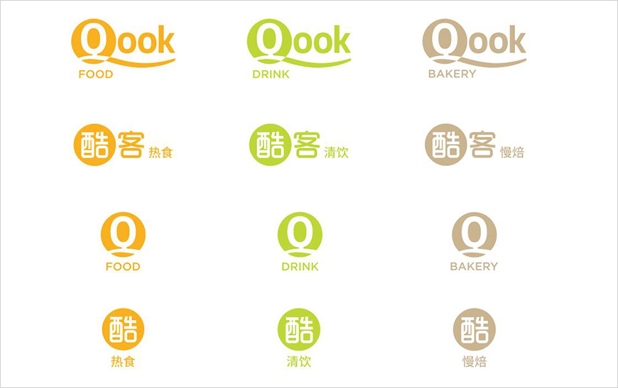 LOGO設(shè)計(jì)