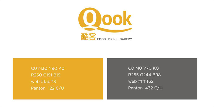 LOGO設(shè)計(jì)