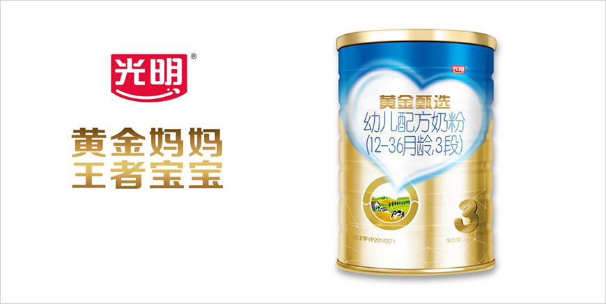 包裝設(shè)計(jì)