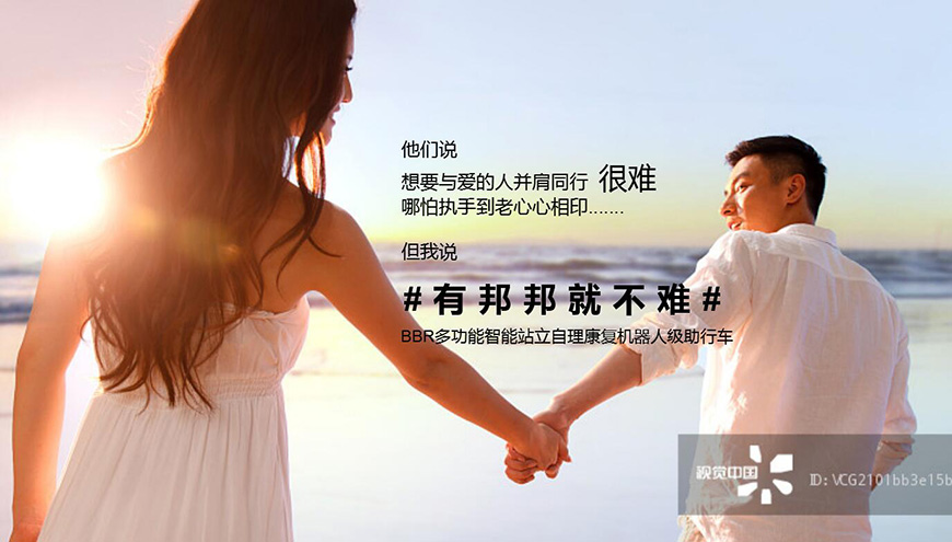 全網驚現(xiàn)#不難體#