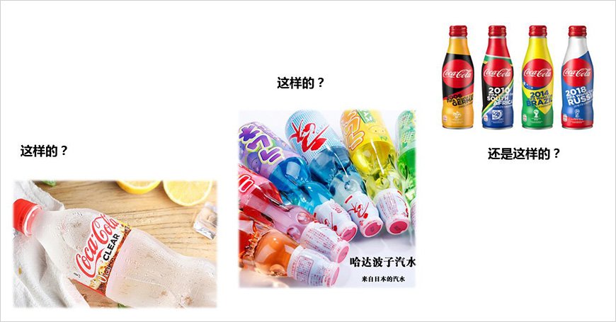 當(dāng)你挑選飲料時(shí)，更喜歡？