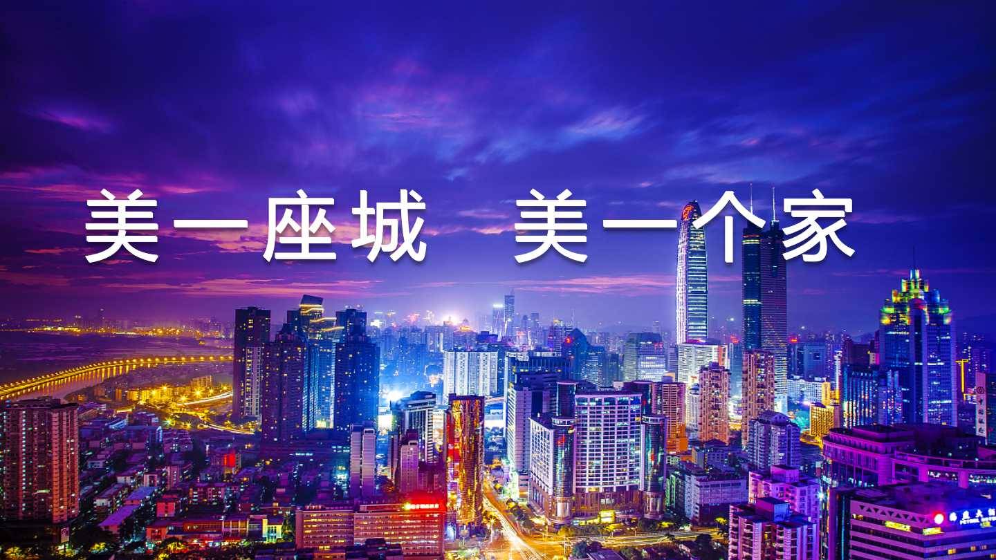 久諾集團(tuán)品牌全案服務(wù)