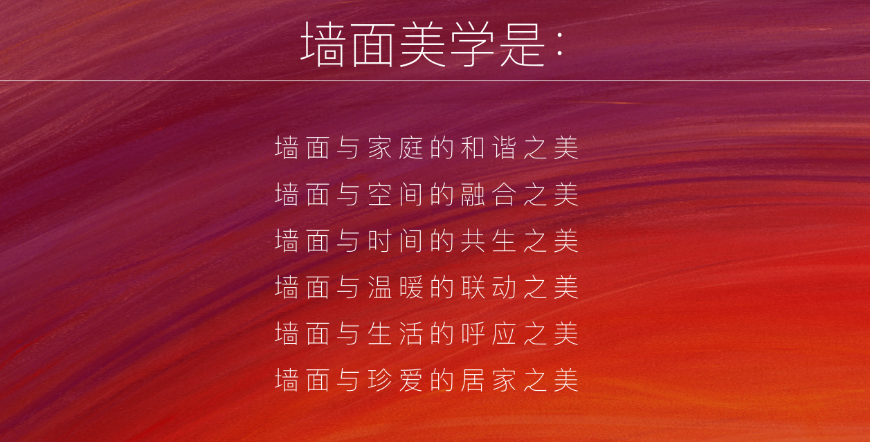 久諾集團(tuán)品牌全案服務(wù)