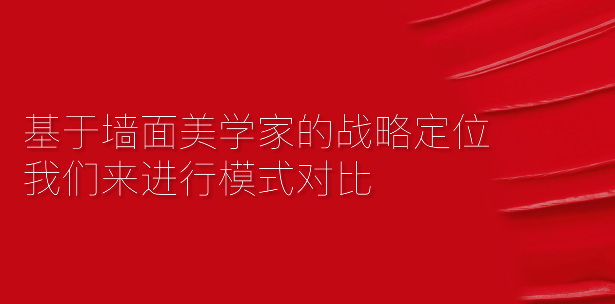 久諾集團(tuán)品牌全案服務(wù)