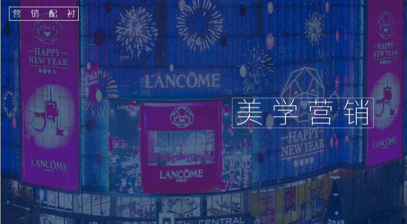 久諾集團(tuán)品牌全案服務(wù)