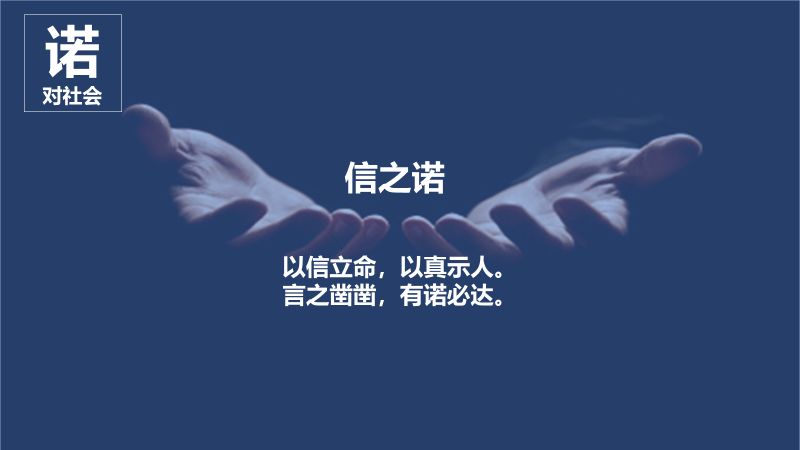 久諾集團(tuán)品牌全案服務(wù)