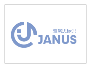 標(biāo)識(shí)牌制作之精神堡壘基本特征